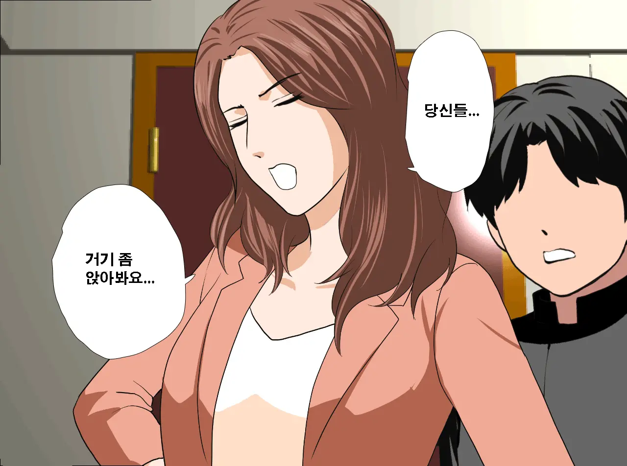 Saimin Seikyouiku 13 | 최면성교육 제13화